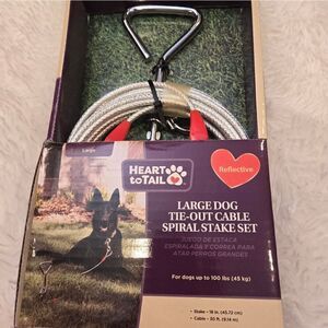 Large Dog Tie-Out Cable Spiral Stake Set Reflective NWT